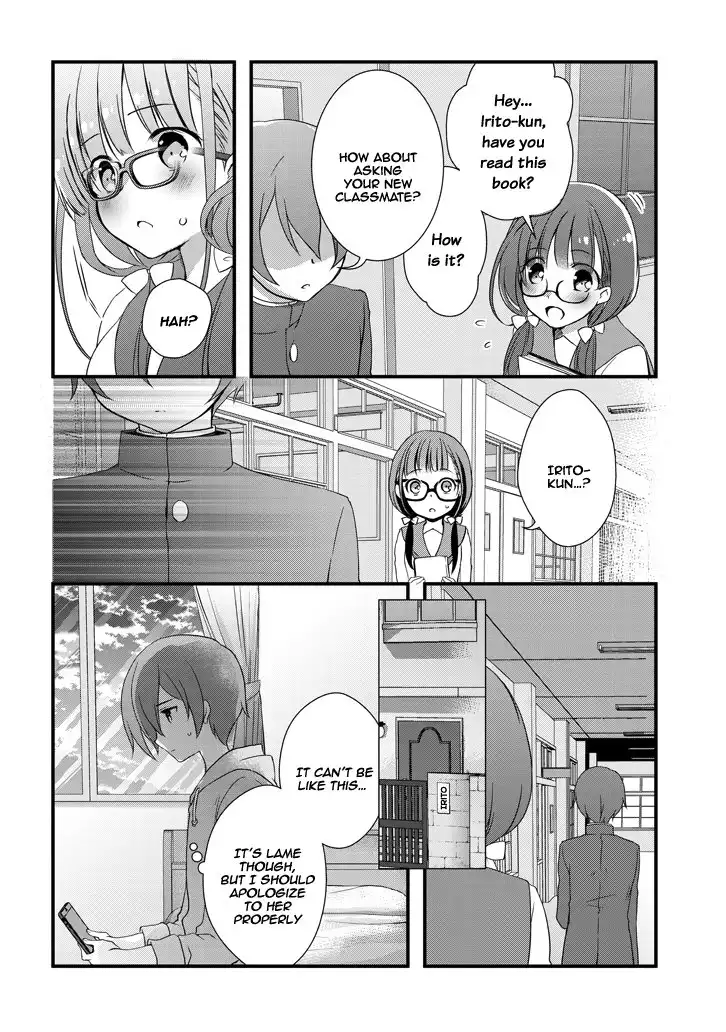 Mamahaha no tsurego ga moto kanodatta Chapter 2.1 11